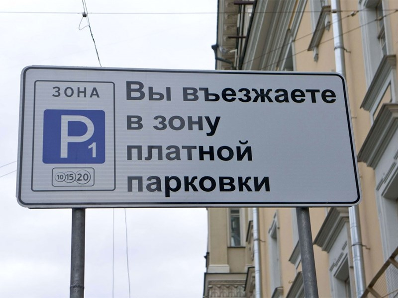 Image default